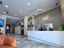 -臻悦医疗美容整形门诊部