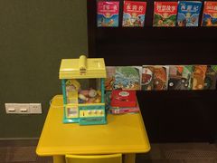 -招商银行(上海常德支行)