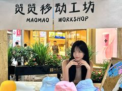 -中贸广场