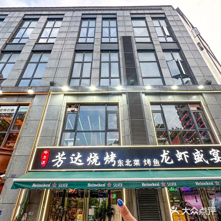 我宣布‼️这家好吃到我要放弃减肥啦