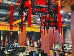 -爱新觉罗福臨火锅馆(万科滑雪场店)