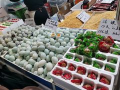 -中国农业博物馆