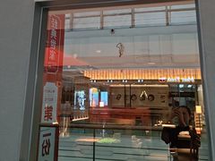 -匠和风精致料理(宁德万达店)