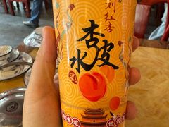 -敦煌达记酱驴肉黄面馆