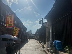 -绍兴书圣故里景区
