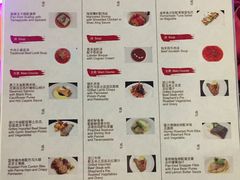 -海神诺富特大酒店-旋宫50旋转餐厅