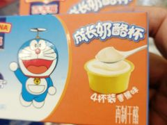 -银座购物广场(高新区店)