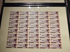 -沈阳金融博物馆