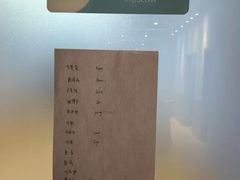 -I-Shine英语国际教育(御桥张江中心)
