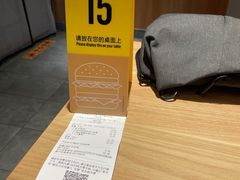 -麦当劳(大塘湖景分店)