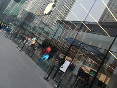 -Apple零售店(中街大悦城店)