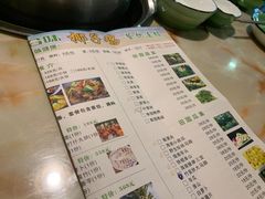 -四季合味椰子鸡(南山大冲店)