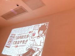 -太二酸菜鱼(深圳布吉万象汇店)