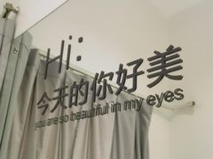 -Kaze lady の泡芙工房(石景山万达店)