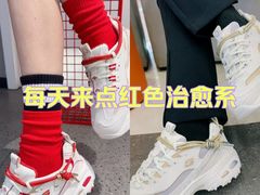 -五环Outlets(高新工厂店)