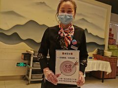 -便宜坊烤鸭店(科创店)
