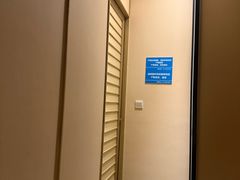 -常乐·对症推拿(来福士第43分店)