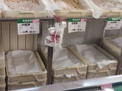 -欣乐糕点店(洪湖里总店)
