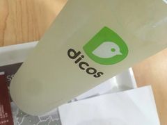 -德克士(砂之船奥特莱斯店)