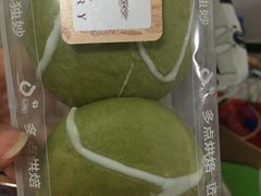 -中粮丰通（北京)食品有限公司