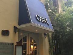 -也枫·小黄楼(南山路旗舰店)