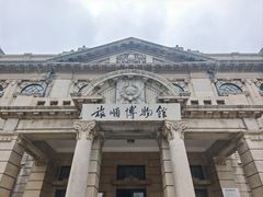 -旅顺博物馆