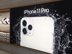 -Apple零售店(济南恒隆广场店)