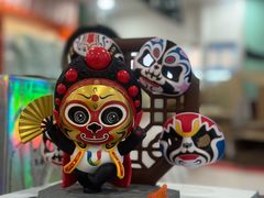 -熊猫邮局(少城店)