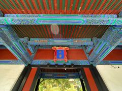 -北京国子监胡同