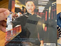 -轻蔬不用等·素食(江苏路店)