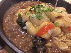 -爱辣屋咕噜鱼