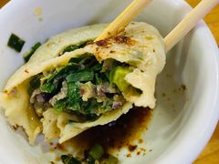 -小叶大馅饺子城