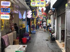 -桥东喜碧海鲜街(水东街店)