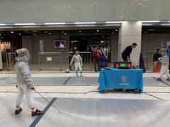 -海天博乐击剑俱乐部(港汇中心店)