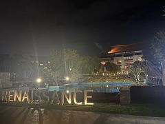 -三亚海棠湾万丽度假酒店