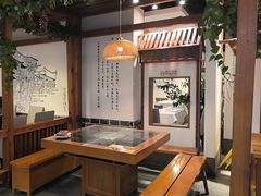 -沸腾鱼乡(知春路分店)