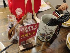 -一记面馆(易发店)