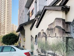 -東大方(湖州白鹭迎店)