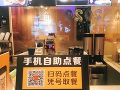 -麦当劳(沙井京基百纳广场店)