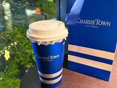 -CHARLIETOWN红茶公司(南京万象天地店)