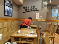 -海富荣锅贴(万象城店)