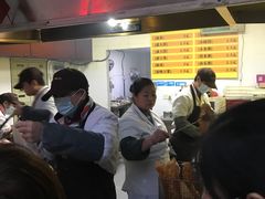 -王氏林记烧饼店(汇邻店)