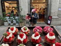 -富贵面包公司(运河店)