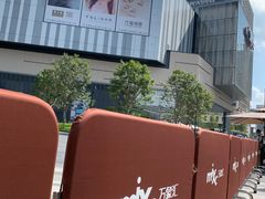 -东莞松山湖万象汇