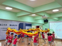 -井德幼儿园(新康花园店)