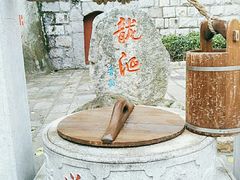 -崂山仰口游览区