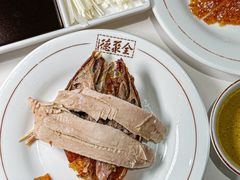 -北京全聚德(王府井店)