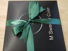 -姆们M Sweetie Cake(五道口店)