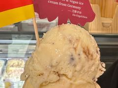 -EIS ENGELCHEN艾斯辛尔