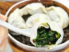 秧草蒸饺-刘长兴(卫岗店)